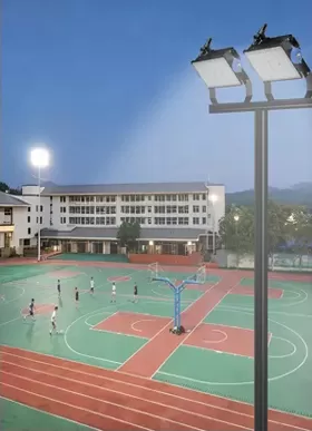 Campus Stadium luminum