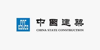 China state edificis