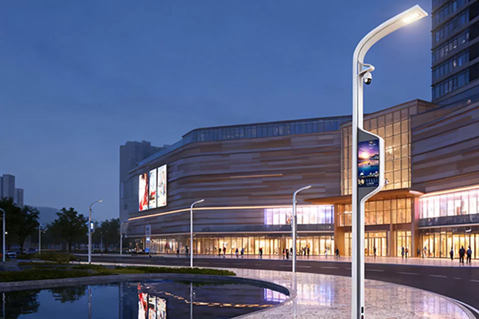 Smart City luminum
