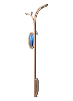 Polus Smart