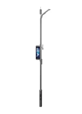 Smart Pole in Broadcastiom