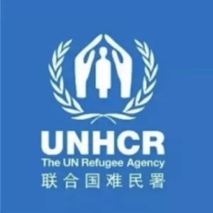 Unhcr companie